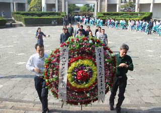 ʡ۸ֿչ廳 ġ⵳...